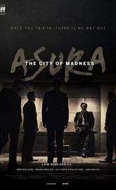 Asura poster