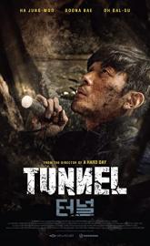 Tunnel poster