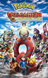Pokémon the Movie: Volcanion and the Mechanical Marvel poster