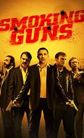 Smoking Guns poster