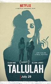 Tallulah poster