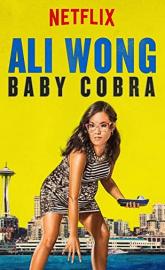 Ali Wong: Baby Cobra poster
