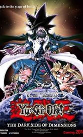 Yu-Gi-Oh!: The Dark Side of Dimensions poster