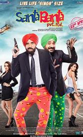 Santa Banta Pvt Ltd poster