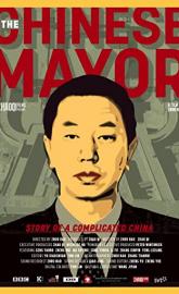 The Chinese Mayor poster