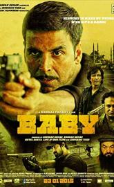 Baby poster