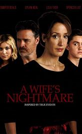 A Wife's Nightmare poster