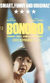 Bonobo poster