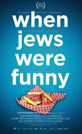 When Jews Were Funny poster