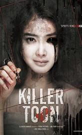 Killer Toon poster