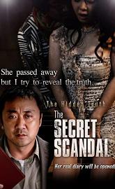 The Secret Scandal poster