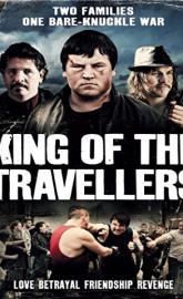 King of the Travellers poster