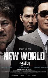 New World poster