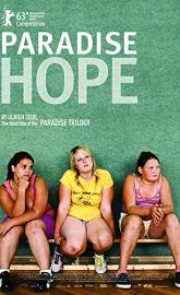 Paradise: Hope poster