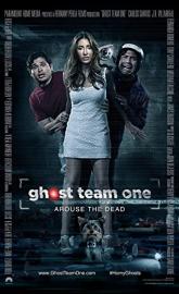 Ghost Team One poster