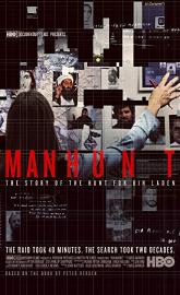 Manhunt: The Inside Story of the Hunt for Bin Laden poster