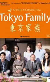 Tokyo Family poster