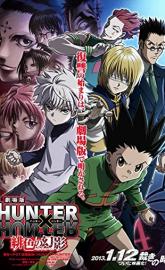 Hunter X Hunter: Phantom Rouge poster