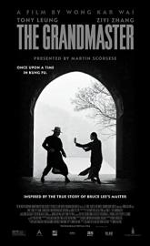 The Grandmaster poster