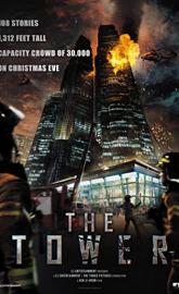 The Tower poster