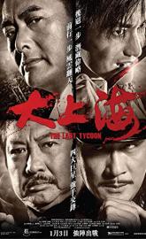 The Last Tycoon poster