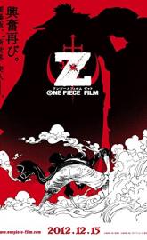 One Piece Film Z poster