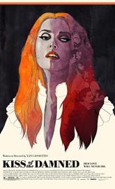 Kiss of the Damned poster