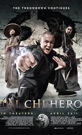 Tai Chi 2: The Hero Rises poster