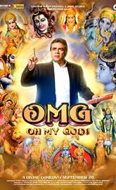 OMG: Oh My God! poster