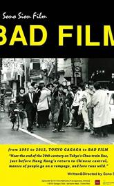 Bad Film poster