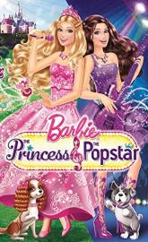 Barbie: The Princess & the Popstar poster