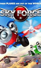 Sky Force 3D poster
