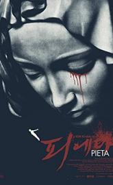 Pieta poster
