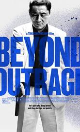 Beyond Outrage poster