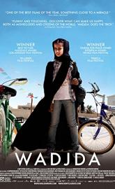 Wadjda poster