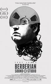 Berberian Sound Studio poster