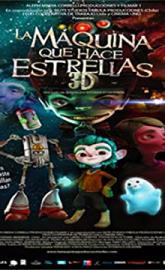 The Star Maker poster