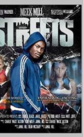 Streets poster
