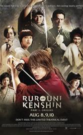 Rurouni Kenshin Part I: Origins poster