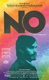 No poster