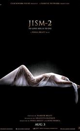 Jism 2 poster
