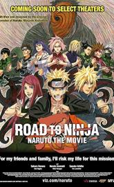 Road to Ninja - Naruto the Movie poster