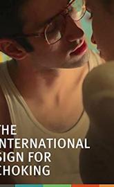 The International Sign for Choking poster