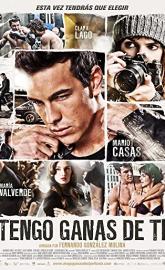I Want You poster