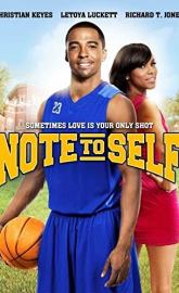 Note to Self poster