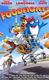 Foodfight! poster