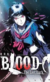 Blood-C: The Last Dark poster