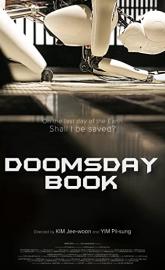 Doomsday Book poster