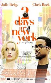 Two Days in New York poster