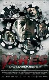 Vares: Gambling Chip poster